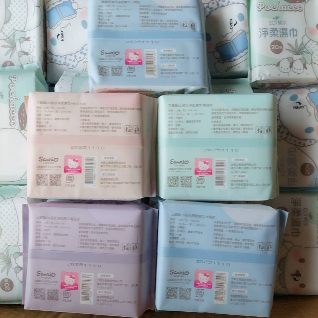 tw-11134207-81ztl-mi5xcx7j3k7be4