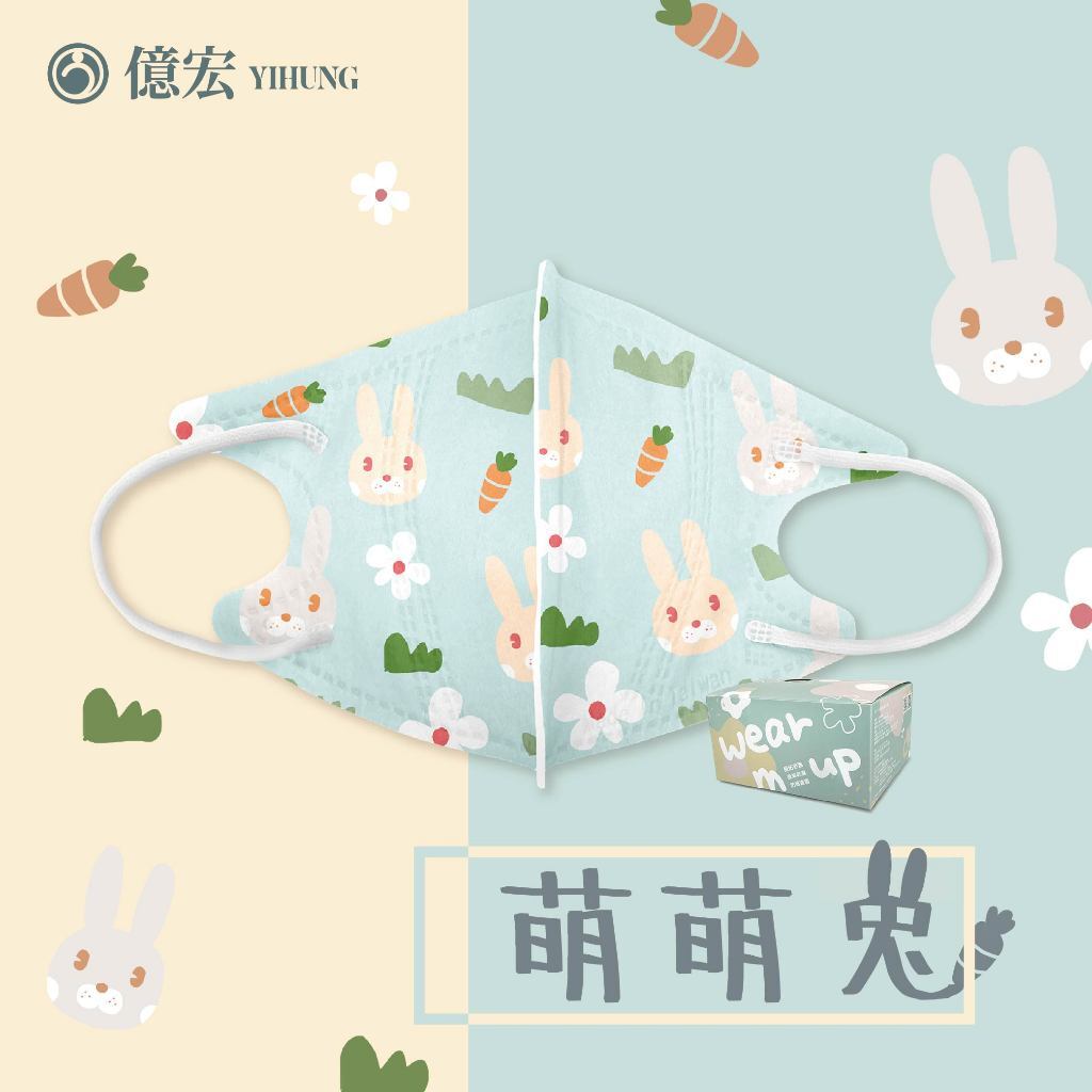 tw-11134207-81ztd-mibpsg62fcp09d