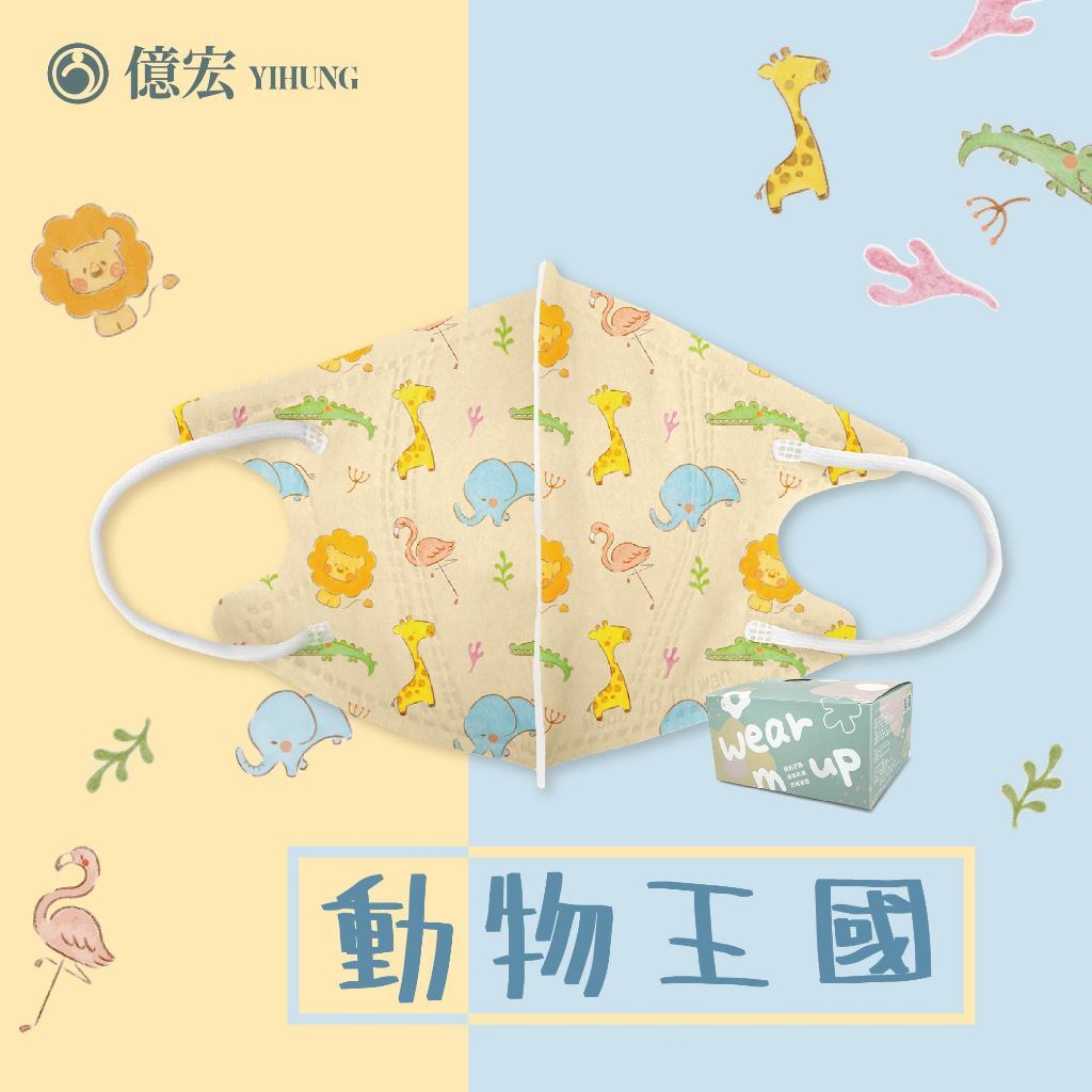 tw-11134207-81ztn-mibpsrsesxs7a9