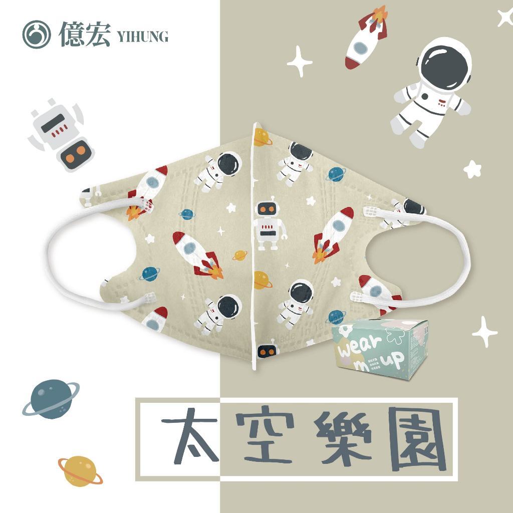 tw-11134207-81ztj-mibpsw7z0r2f6f