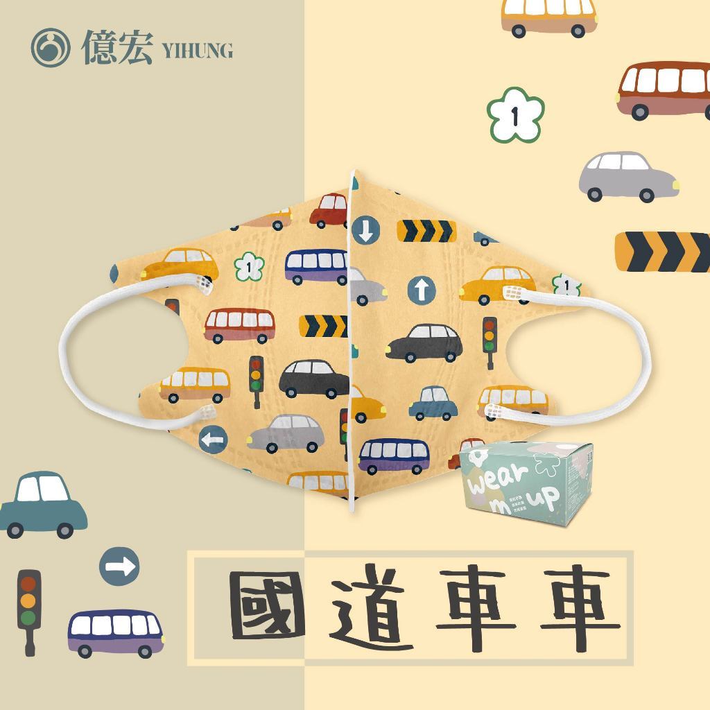 tw-11134207-81ztq-mibpt2drhce91a