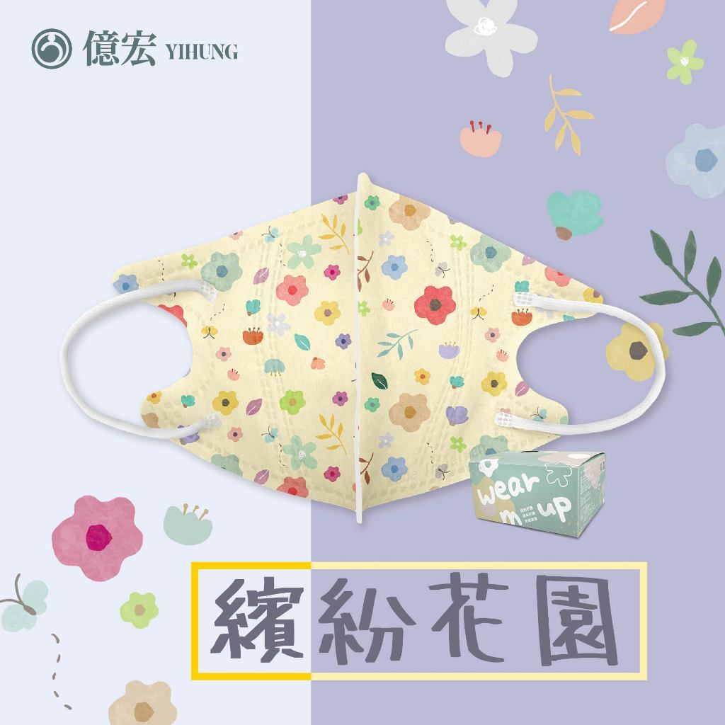 tw-11134207-81ztg-mibptajivu2r5f