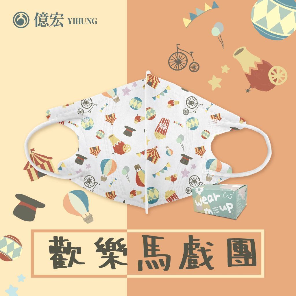 tw-11134207-81ztg-mibptmhdtz40e4