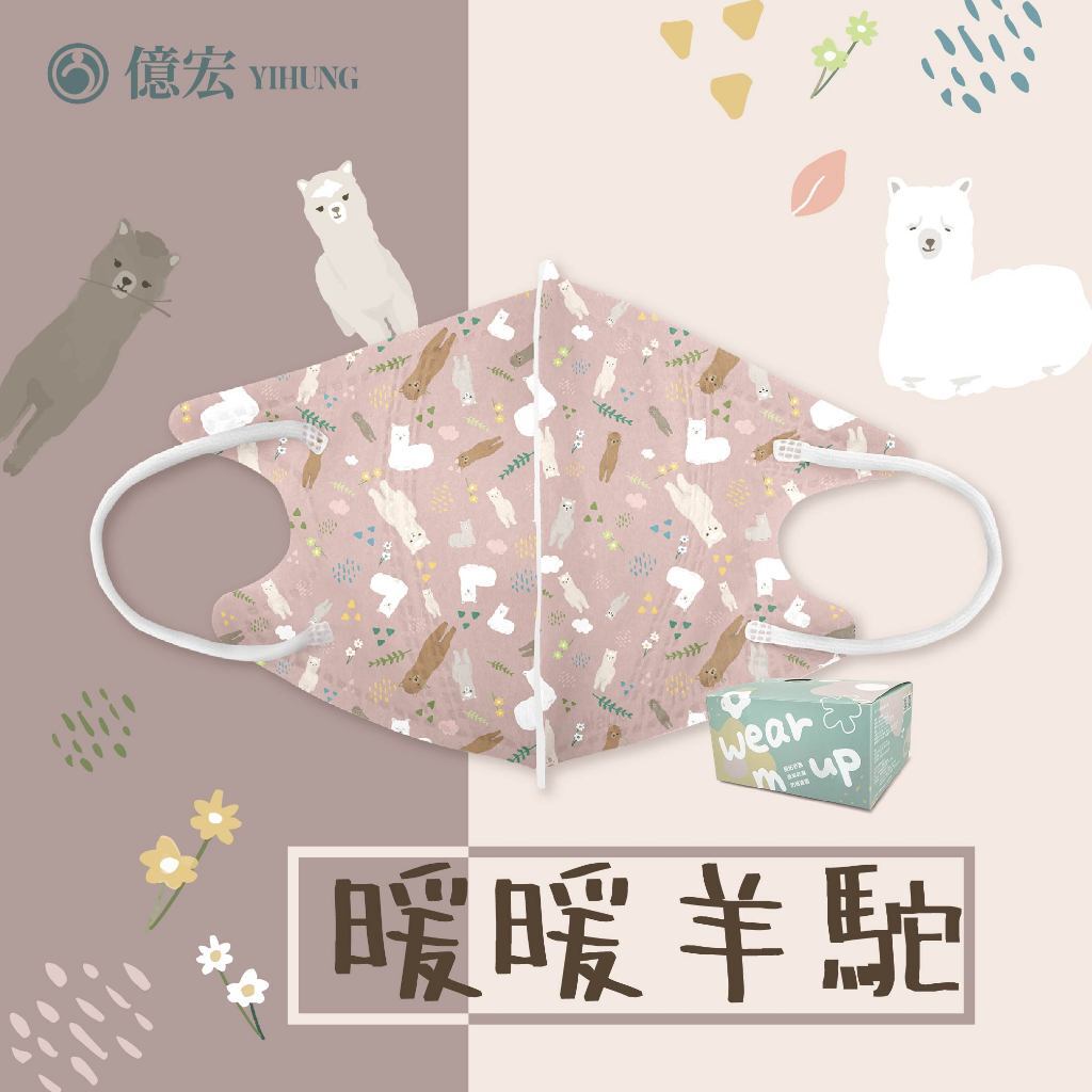 tw-11134207-81ztf-mibpttnm66fa61