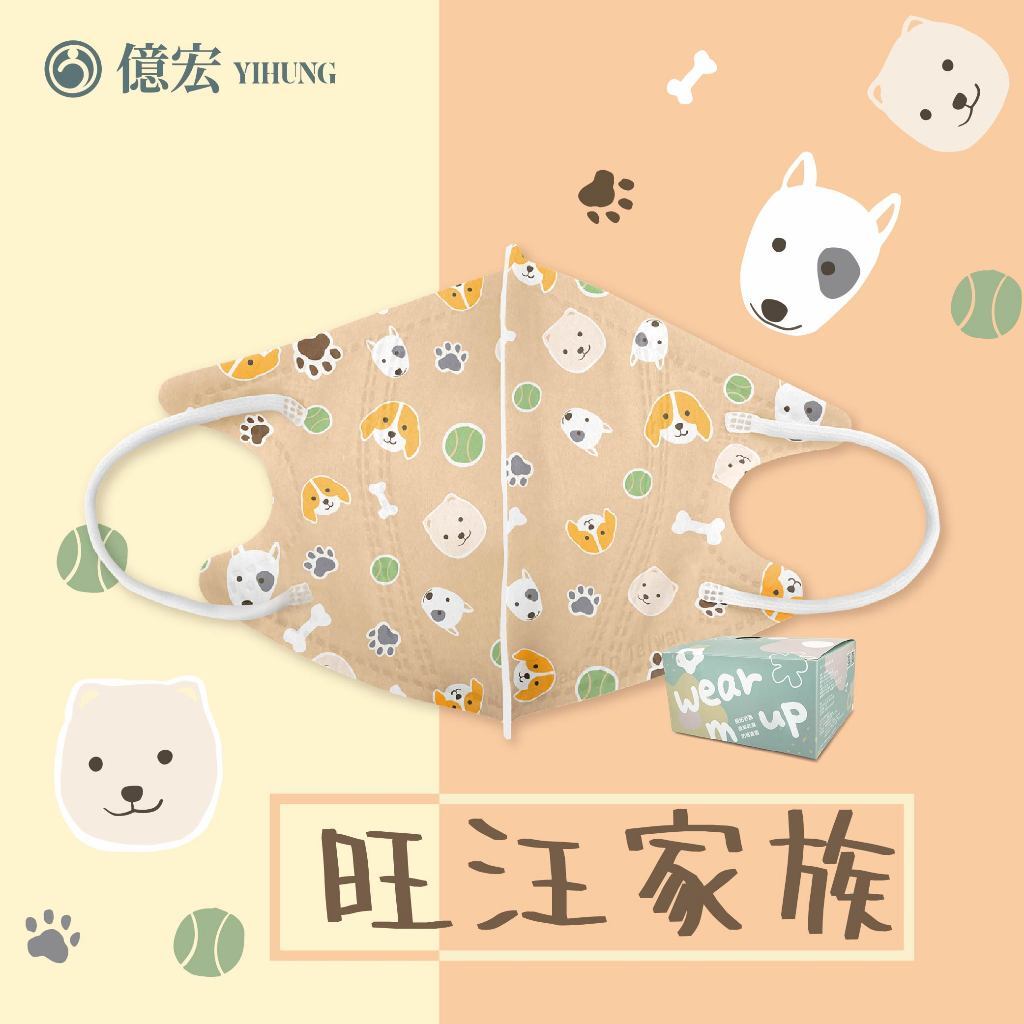 tw-11134207-81ztg-mibptx0tu68752