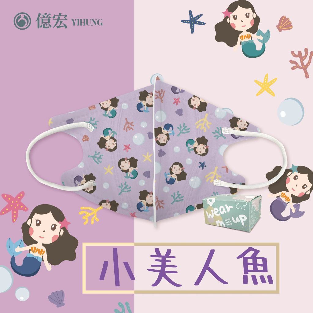 tw-11134207-81ztn-mibpu6ptp5aa24