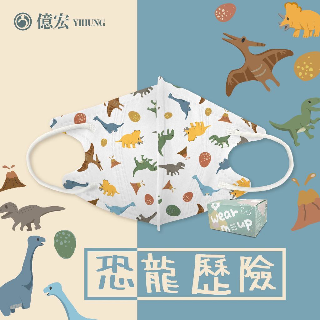 tw-11134207-81ztn-mibpub0ylptwe9