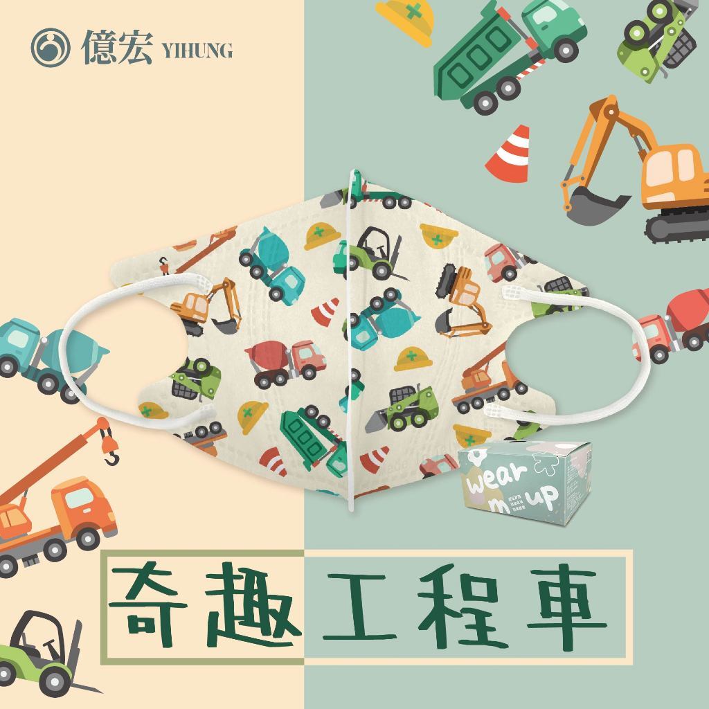 tw-11134207-81ztd-mibp4st0m0hs5a