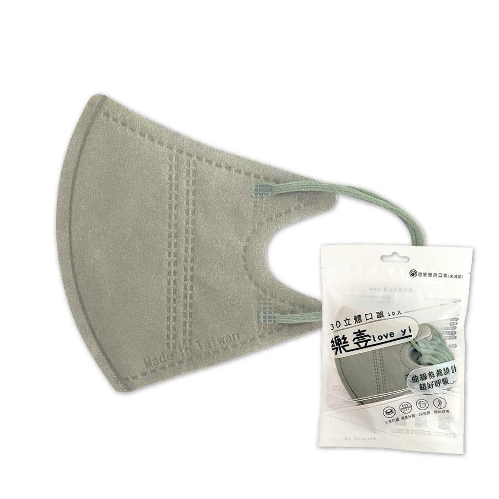 sg-11134201-7rblg-lqbgctvhc56i86