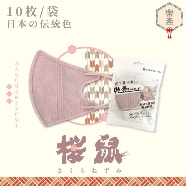 tw-11134207-7r98y-lyxjvhcd39r2ce