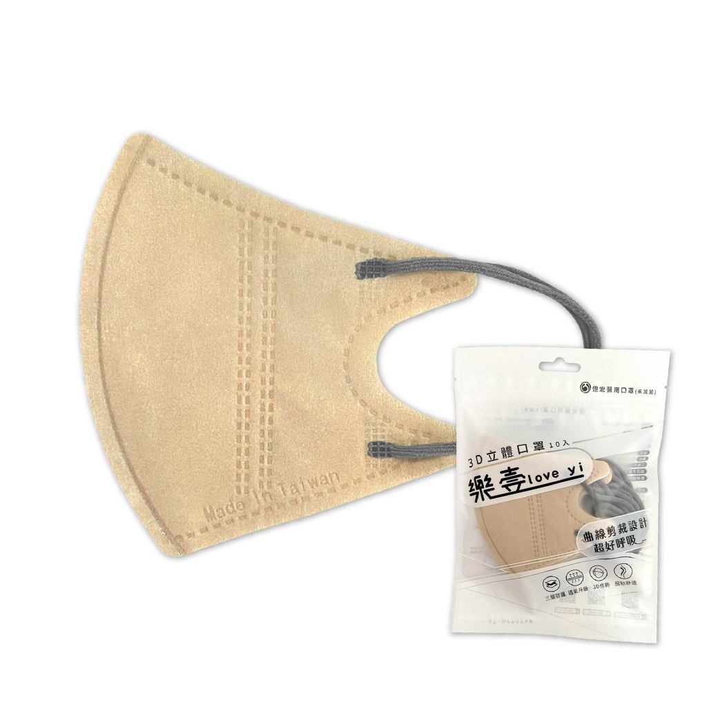 sg-11134201-7rbn2-lqbgctnzkaro5b