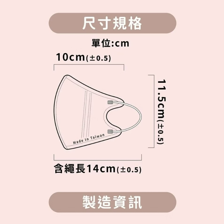 tw-11134207-7r98s-luvxi8uybt2u63