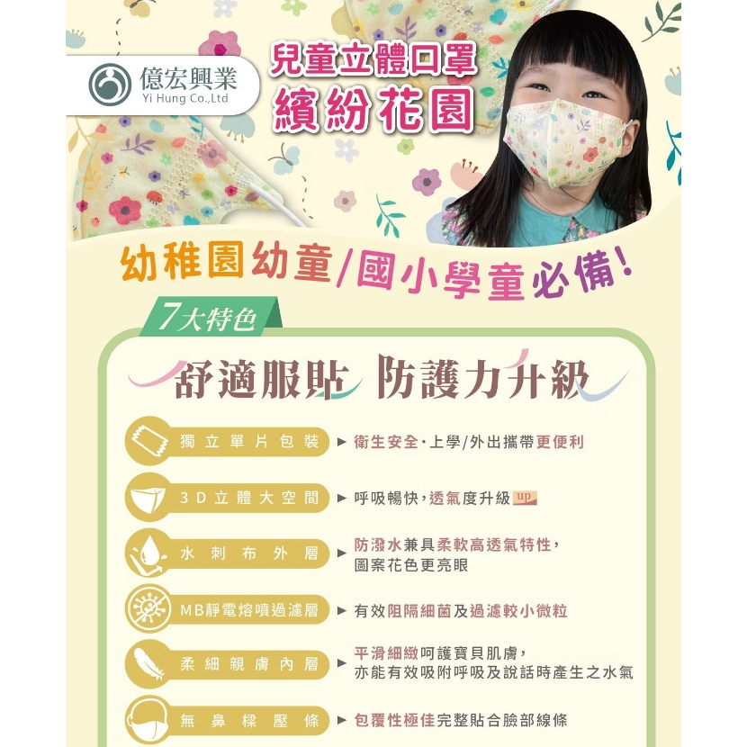 tw-11134207-7r98q-luvxi8uy8zxy95