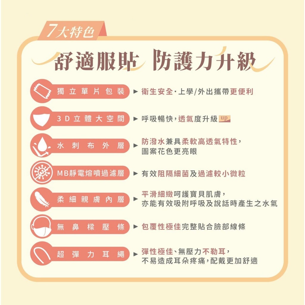 sg-11134201-7rblj-lqbgcmqtox1h77