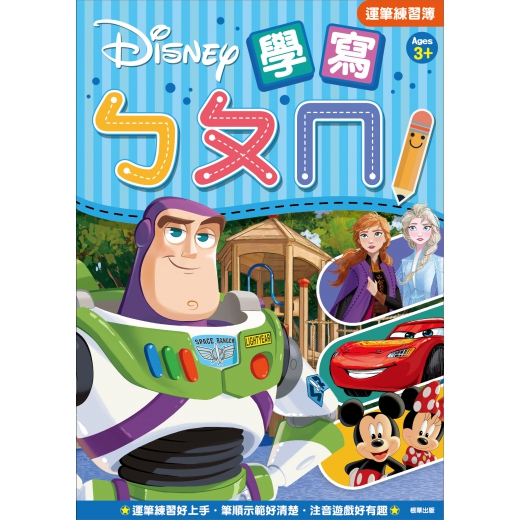 tw-11134207-81ztj-mhuqv2rgqcxv4e