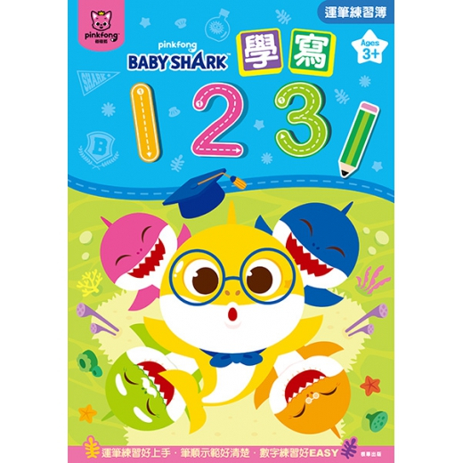 tw-11134207-7r98o-lt3l329qi9xu16