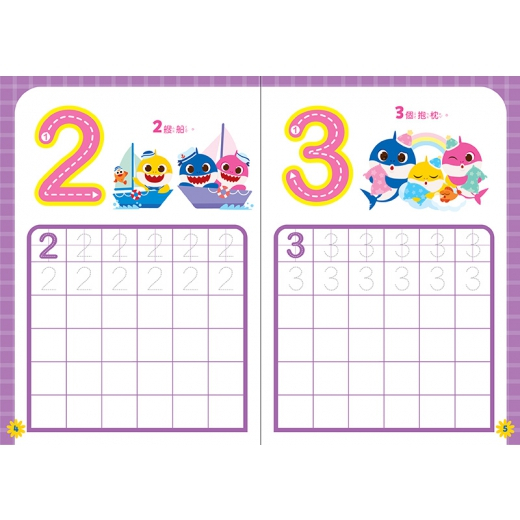 tw-11134207-81ztk-mh8yau9cwqvg76