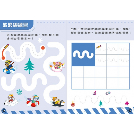 tw-11134207-81ztf-mjtlivxsm96qb5