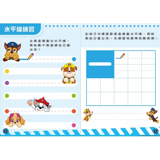 tw-11134207-81ztj-mjtlivxskuma5e