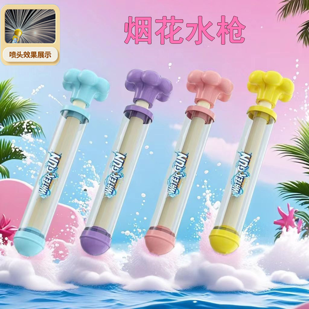 O1CN011WcVtY1FUT8arLEzl_!!2219985180490-0-cib