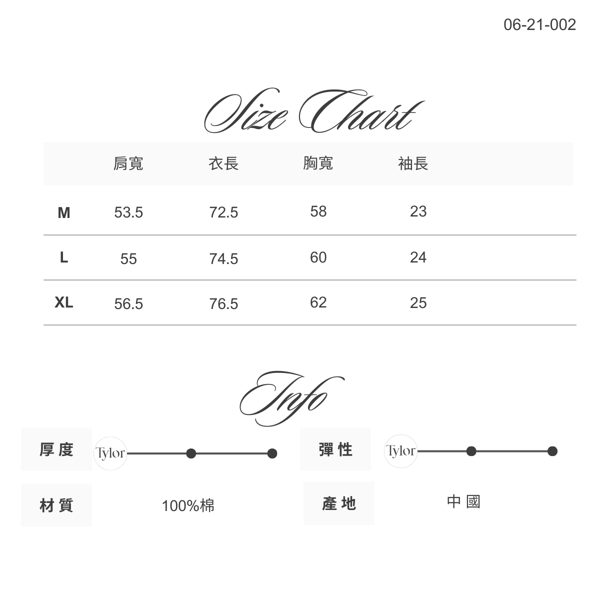 06-21-002小格紋輕薄 短袖襯衫