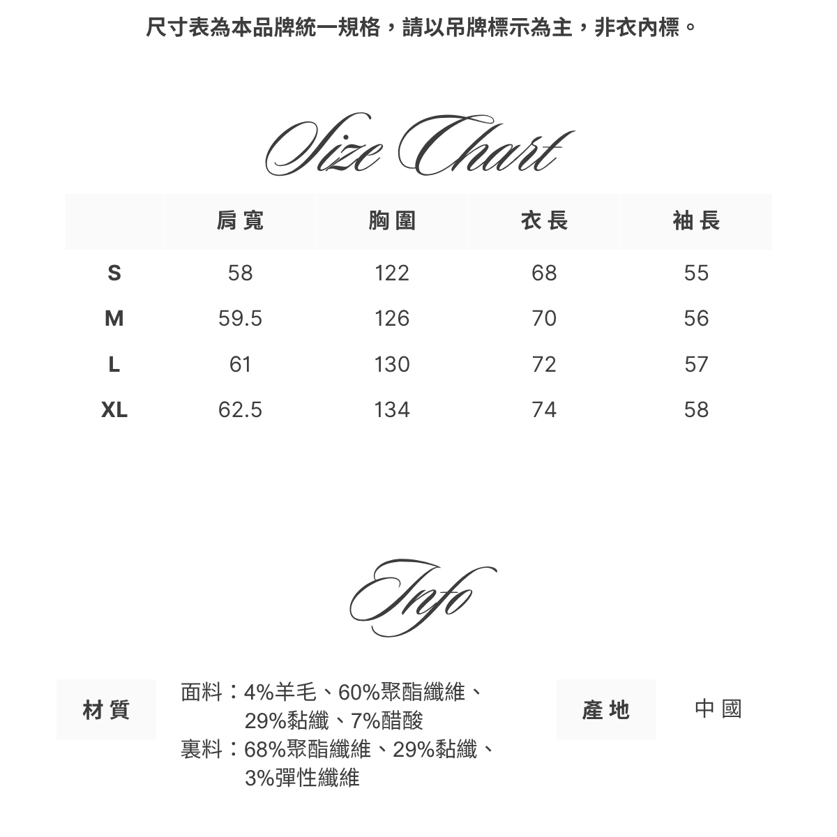 無領拉鍊外套 (卡其、黑)