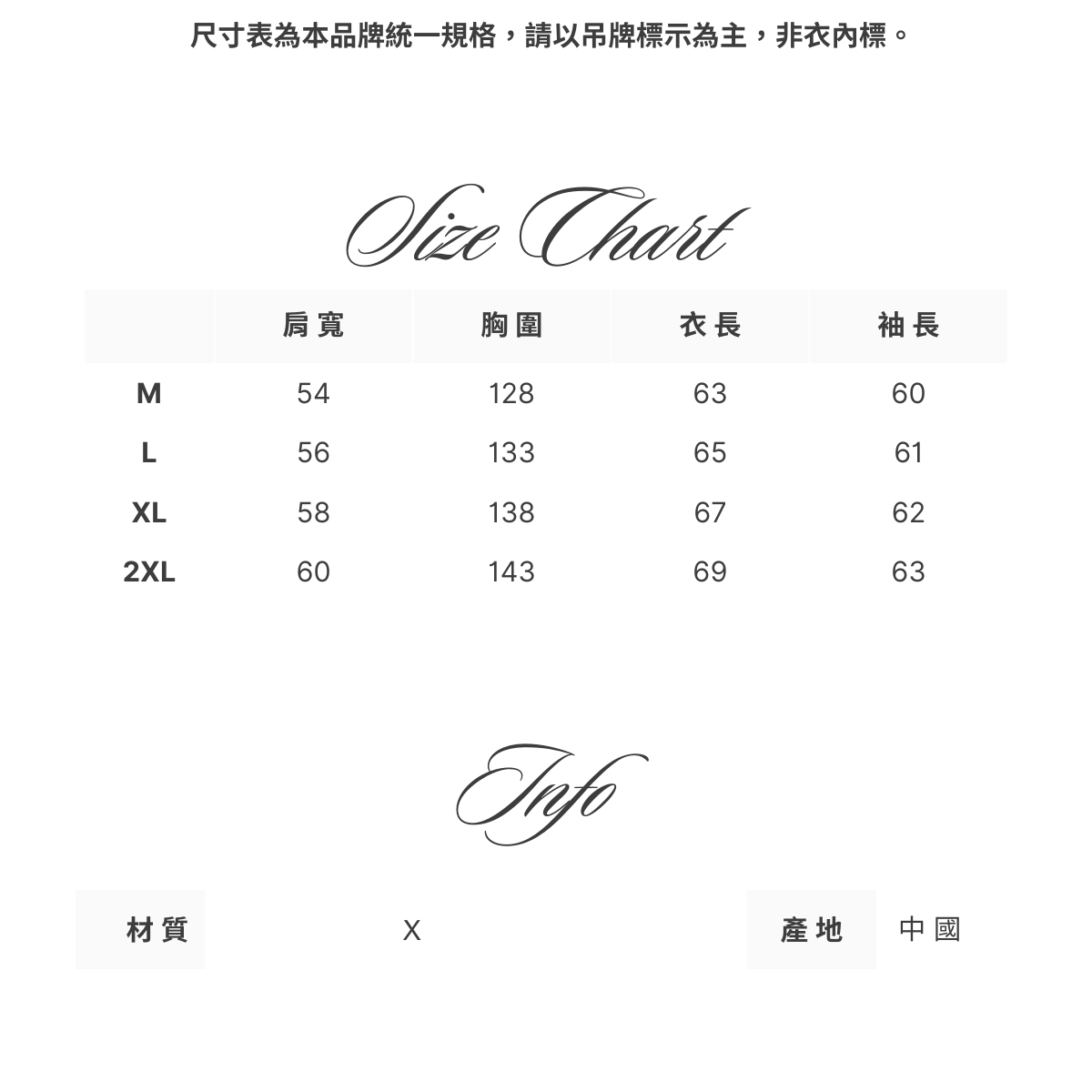 薄鋪棉皮革 飛行員外套