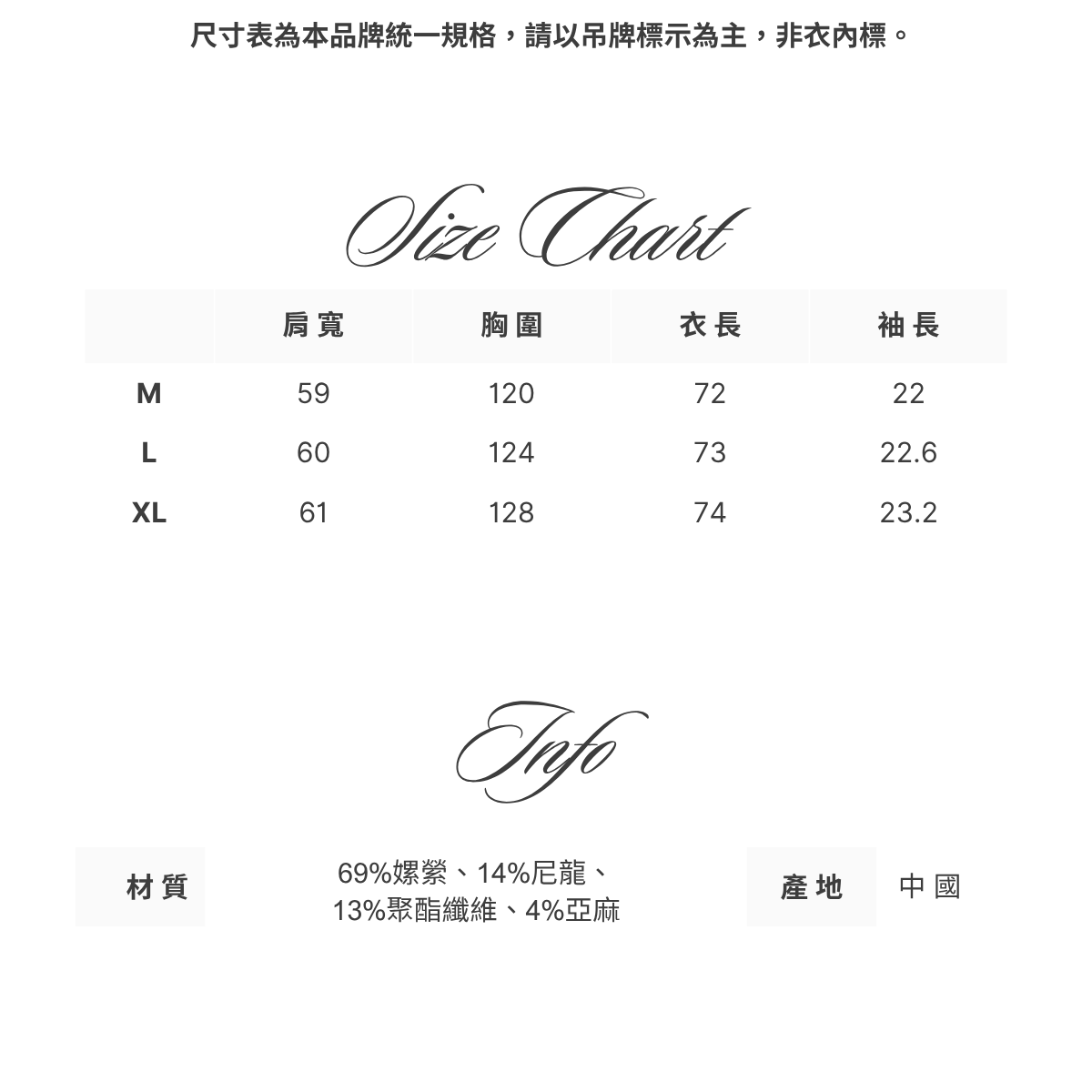 莫代爾天絲正肩短袖