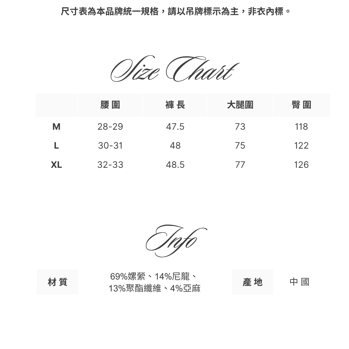 莫代爾天絲正肩短袖