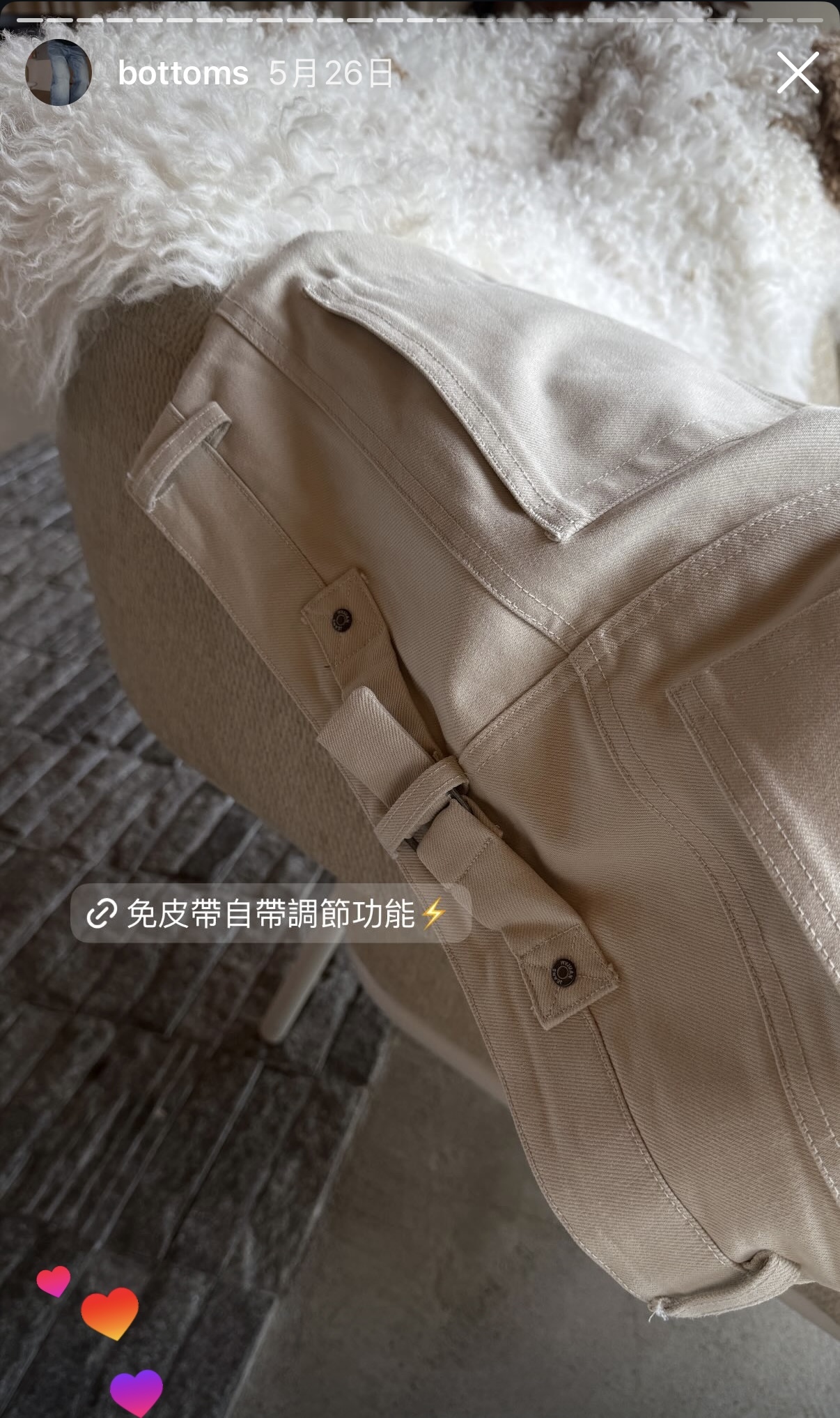 image_1B663FA9-508B-4405-9B24-33F33BB3FF86_1751610475