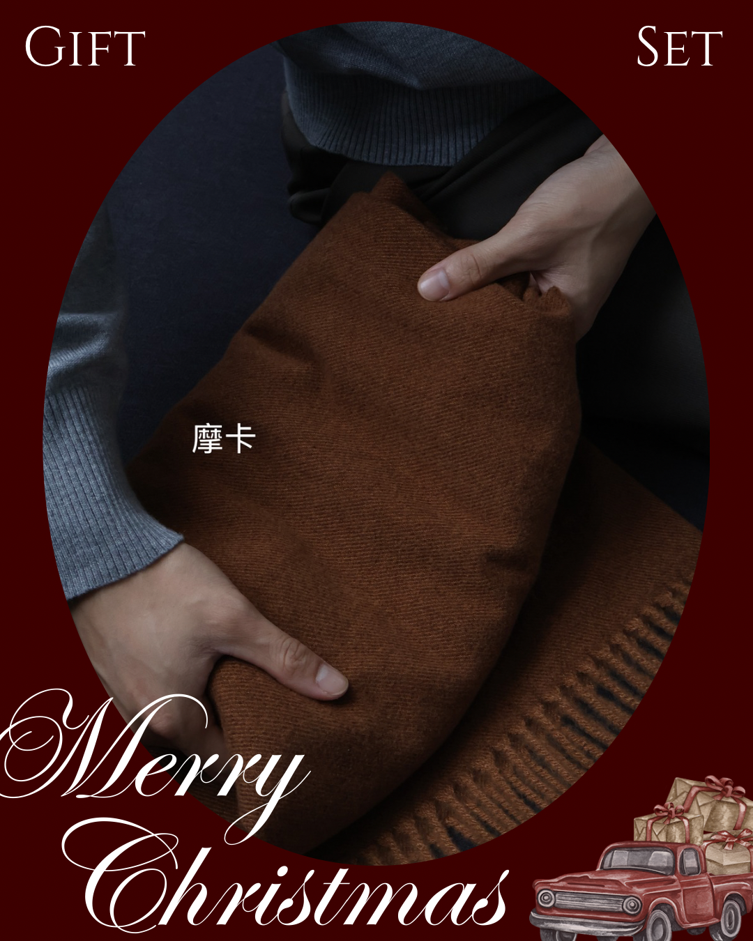 image_C45B75BA-3EDA-4B17-86B4-2B875FE3A7E8_1765346247