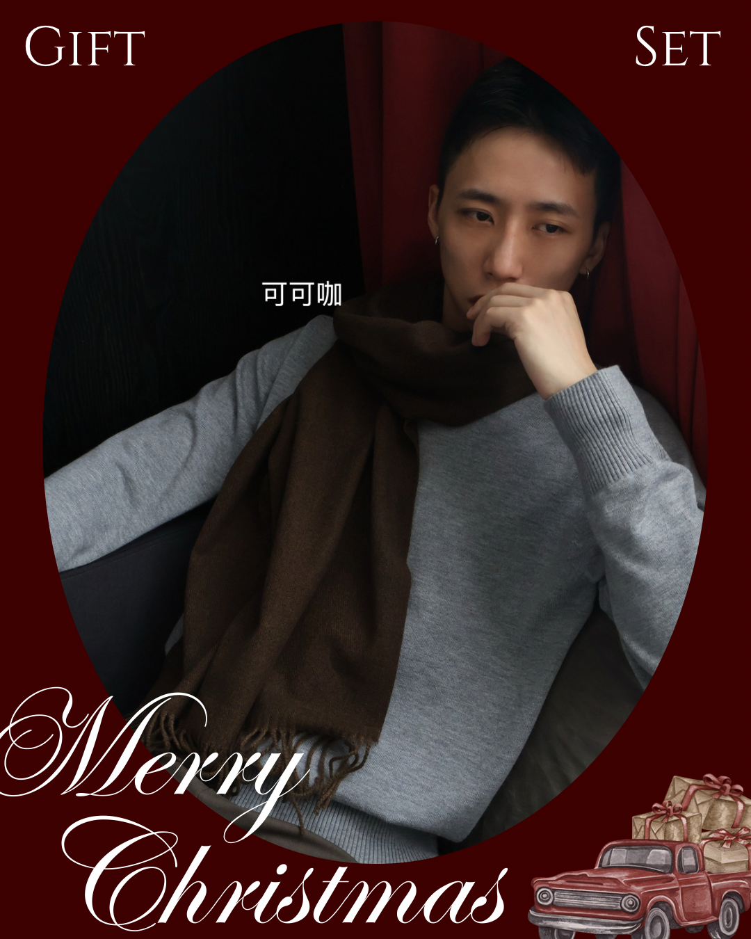 image_351E0A32-AC50-4FD2-BE87-F7C9FA3C930A_1765346247