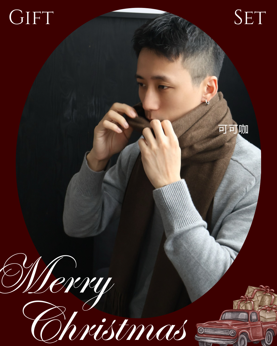 image_D2F94143-C657-4A9F-A928-D89796FD36FB_1765346247