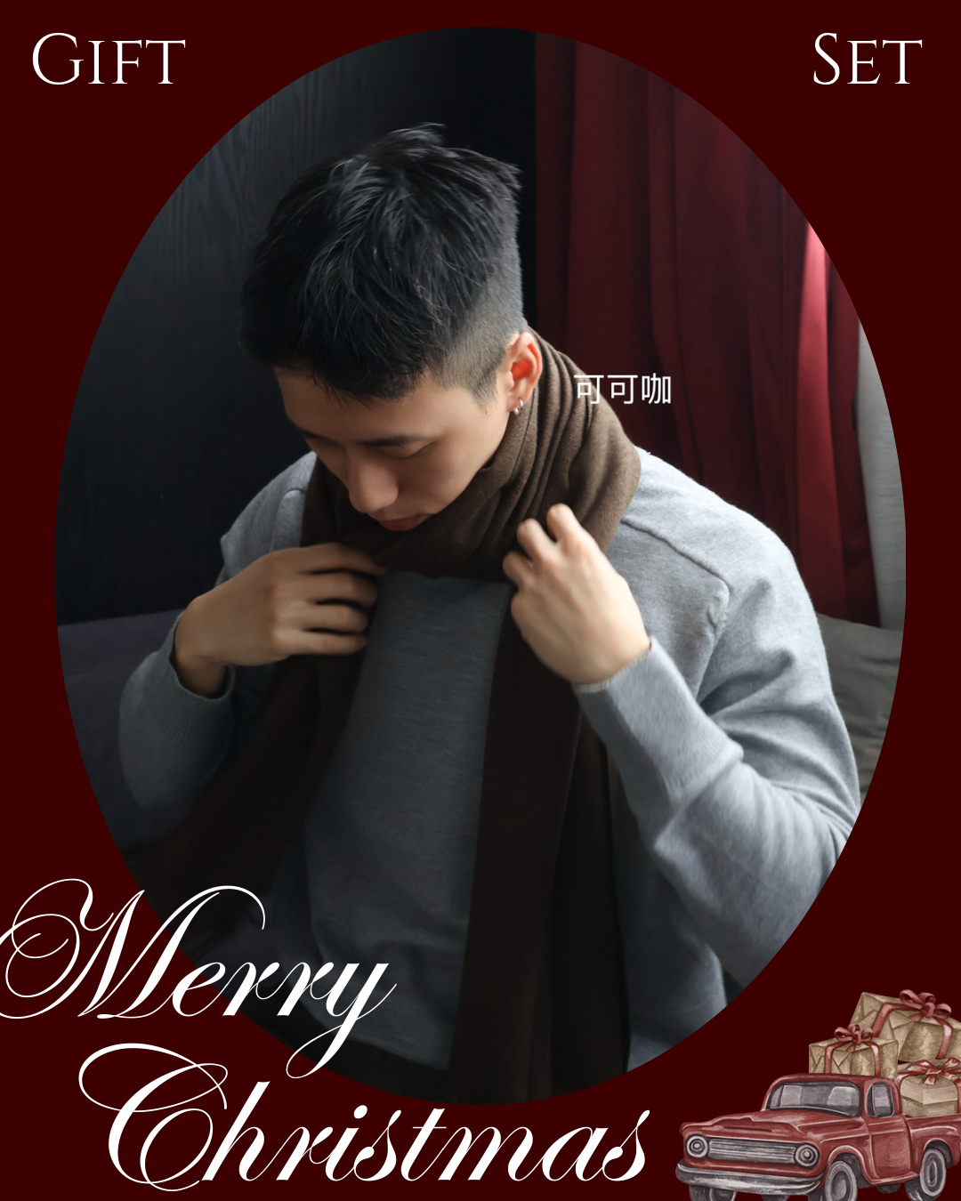 image_E4825CED-5611-4C78-BA40-B3D4F33EEF31_1765346247