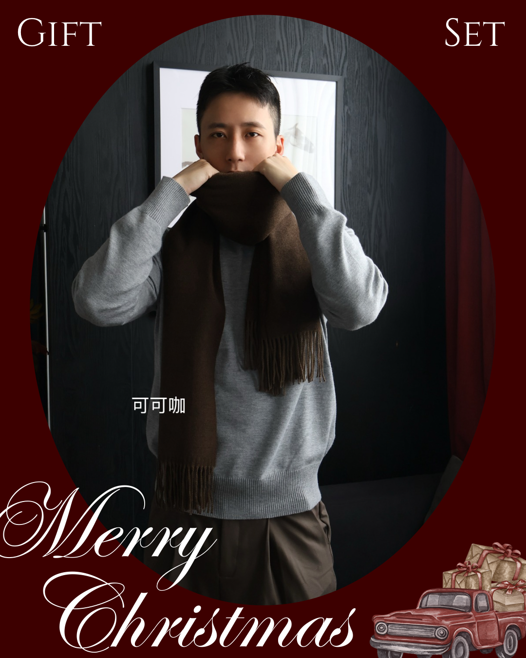 image_C4C228E4-8B64-40B6-8494-04B14AFC9160_1765346247