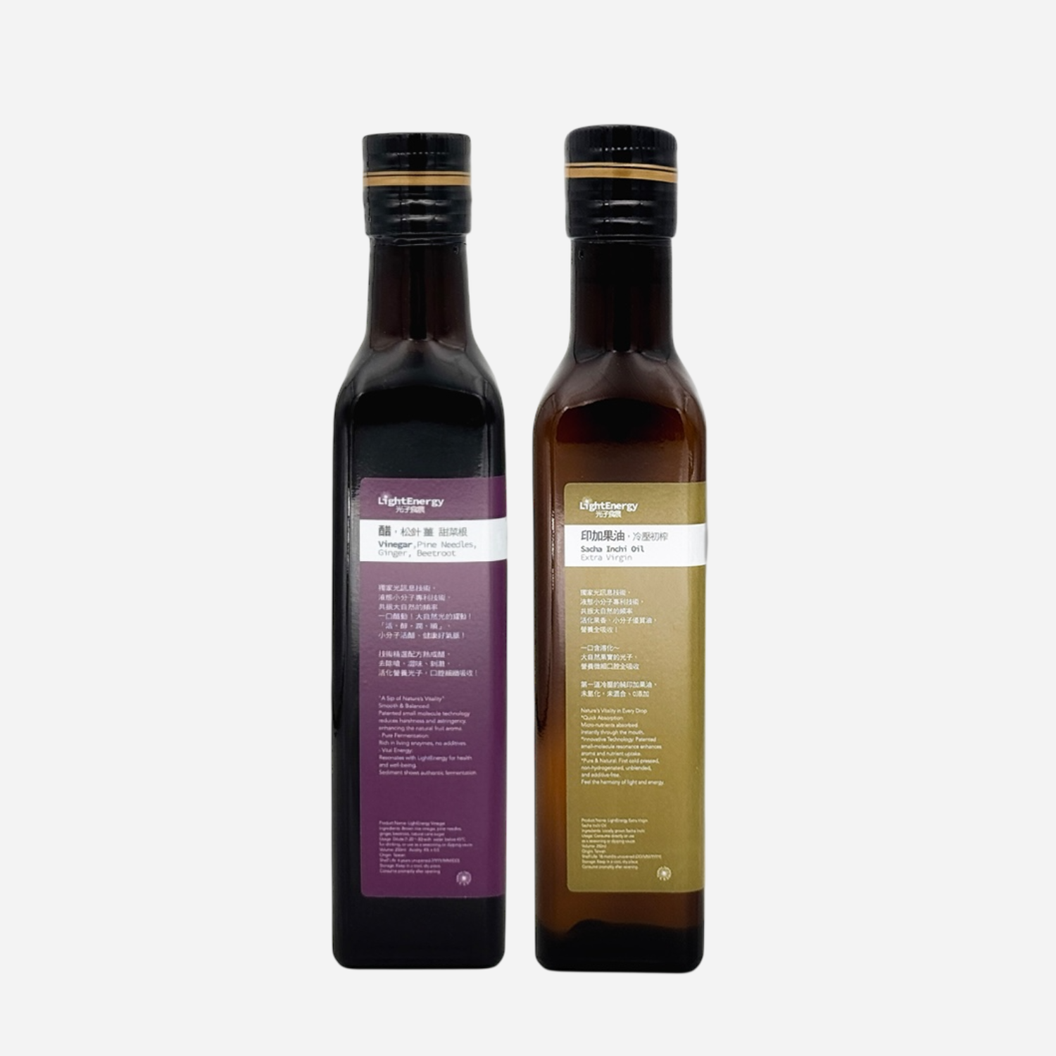 官網用產品圖-印加果油 3瓶+ 複方活醋