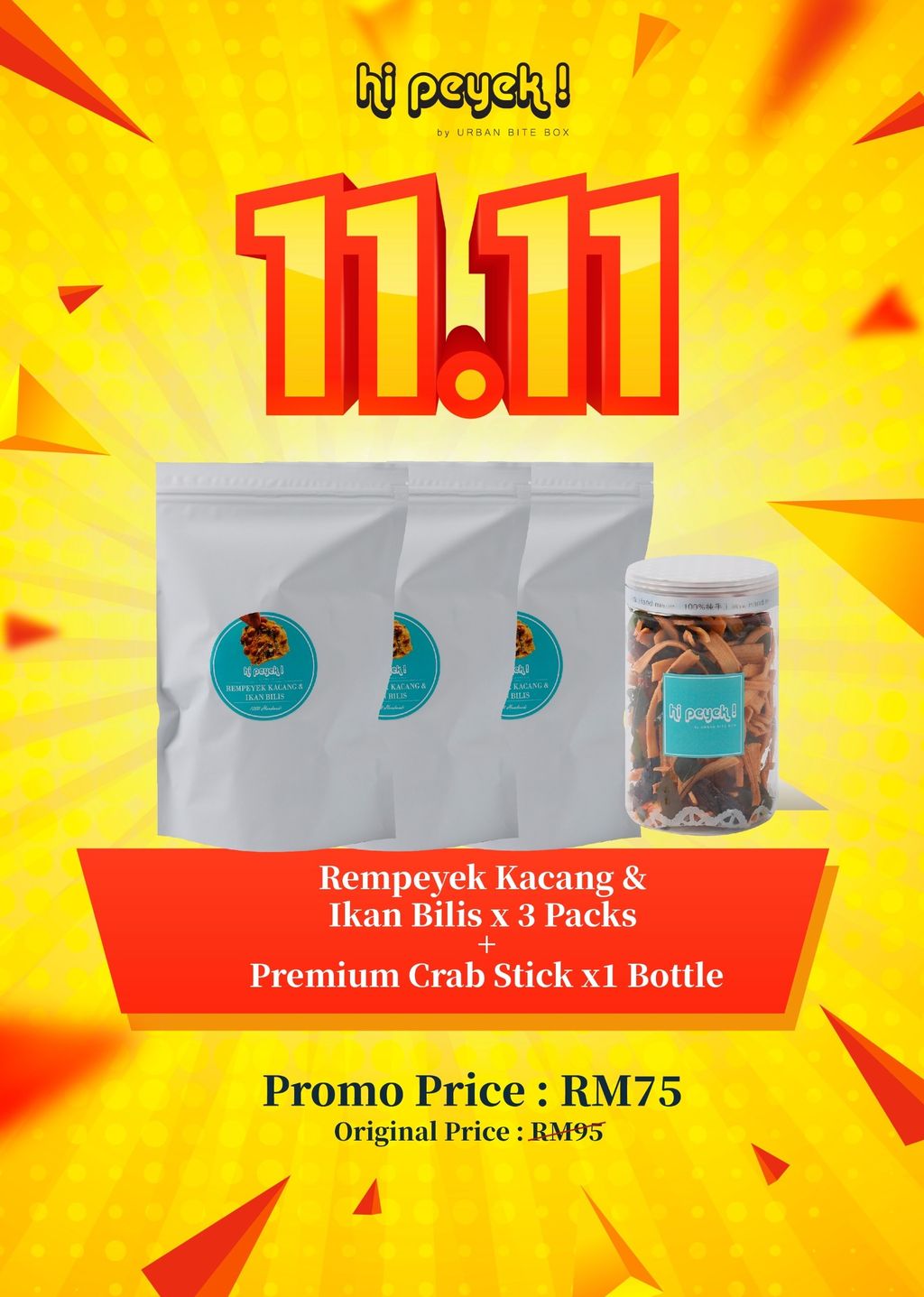 image_E906E5AA-9A3A-459C-A2F5-D4737A6AF0D3_1762782938