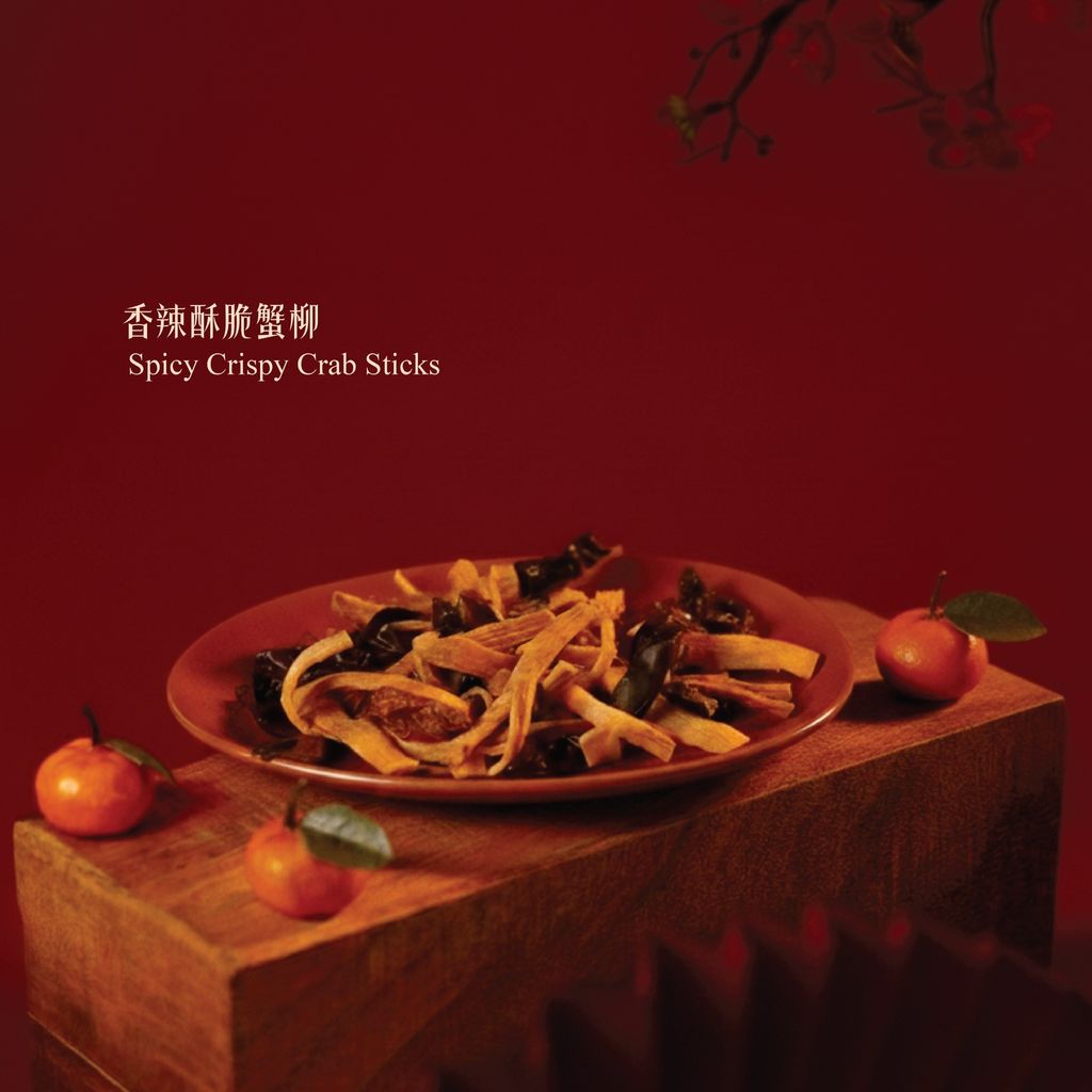 image_2A6117C2-3A1C-428E-A655-1F33FB65B6A4_1766761182