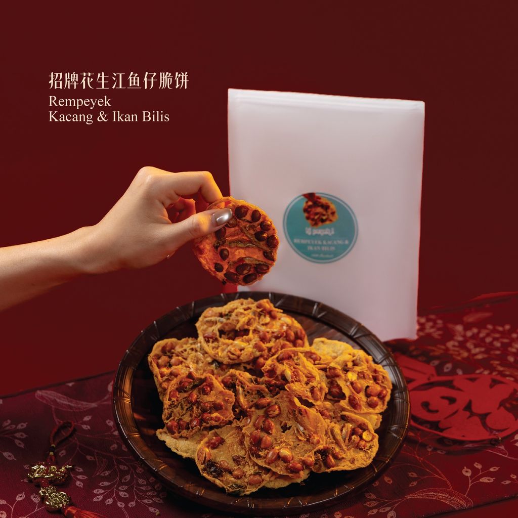 image_F7145450-A6AA-48FF-B73C-2F67ED855884_1766761182