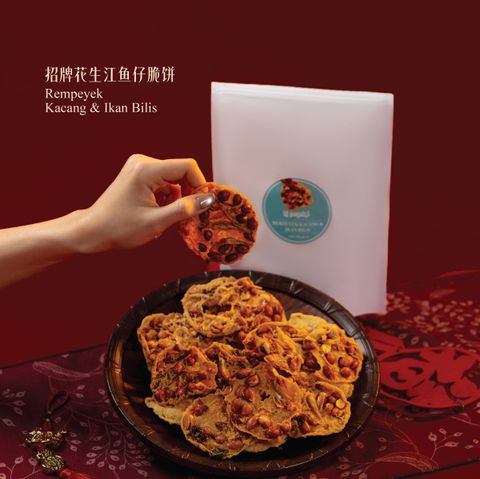 image_F7145450-A6AA-48FF-B73C-2F67ED855884_1766761182