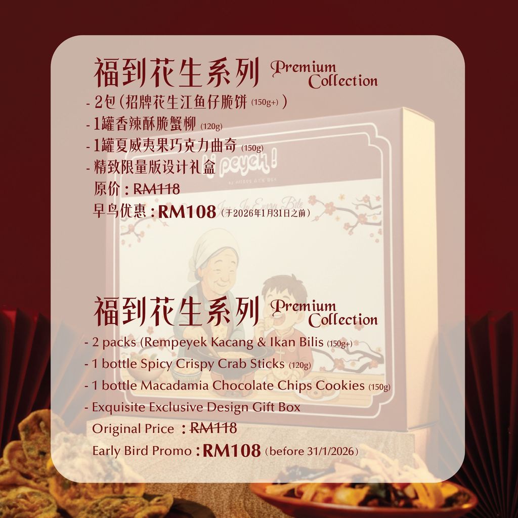 image_0CE5A22E-204E-46D6-B58C-47F02B055172_1766761182