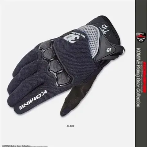 glove - komine GK162