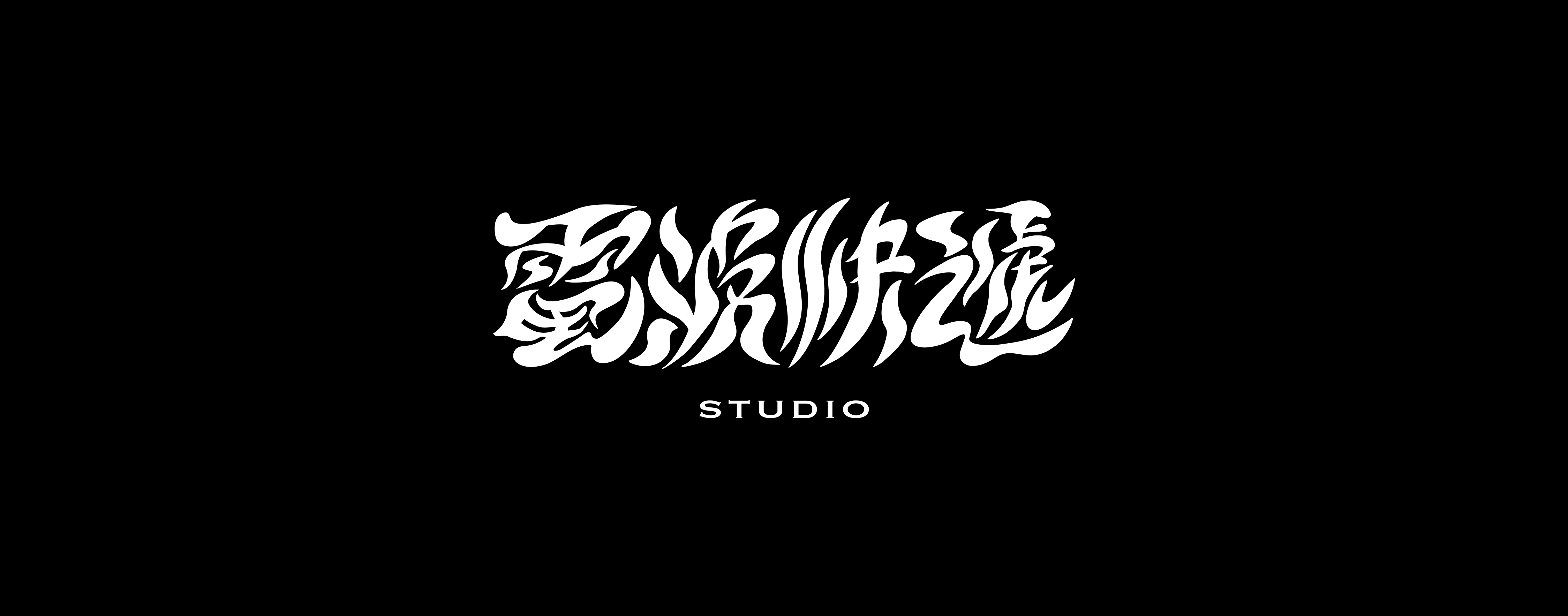 EP01.有人——收到嗎？