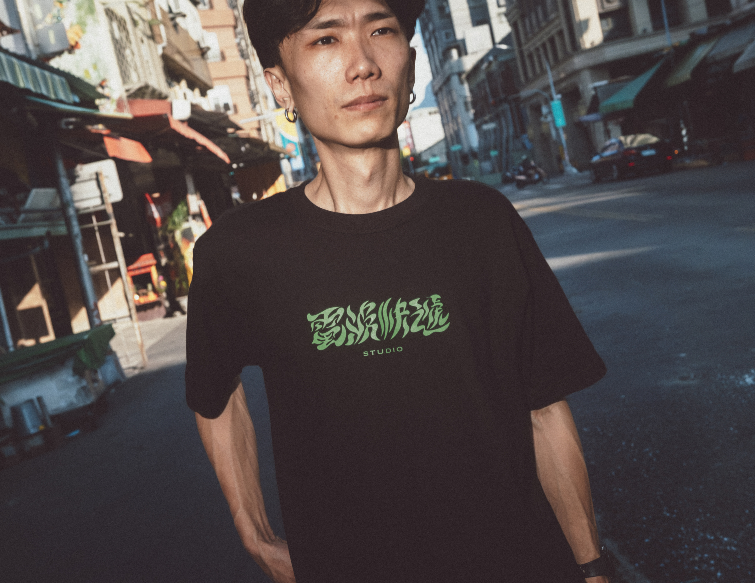 GREEN