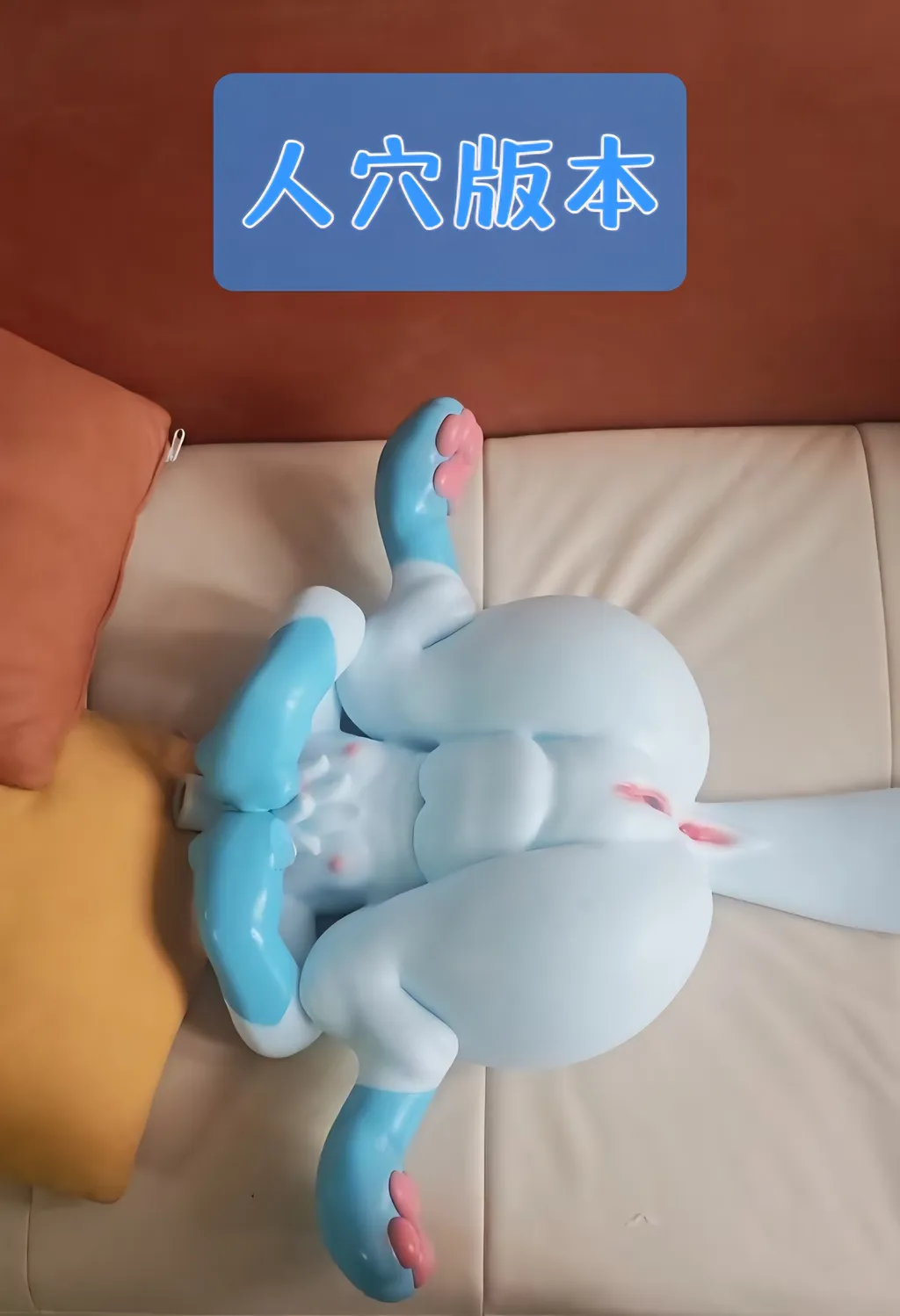 mmexport1752827604636