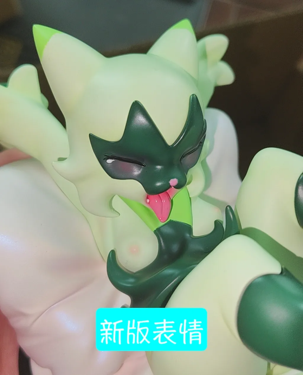 mmexport1761724214274