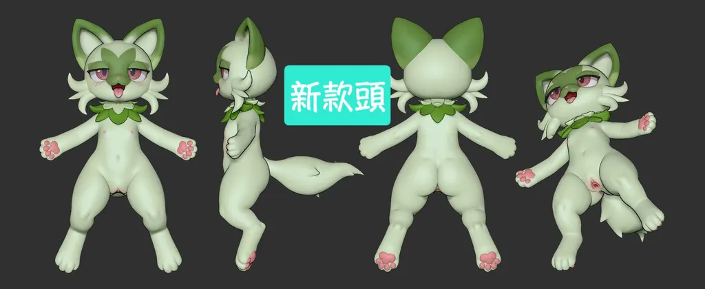 mmexport1763315667145