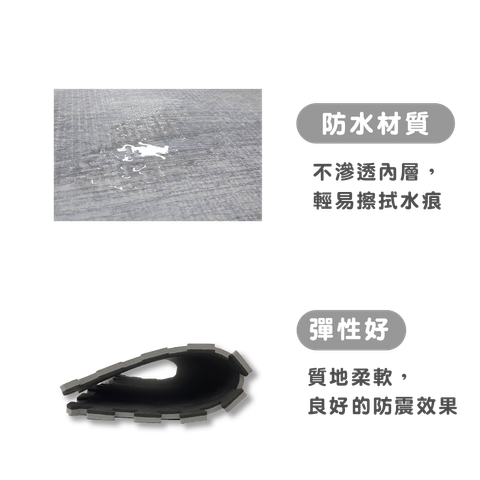 封面圖檔_工作區域 1 複本 27