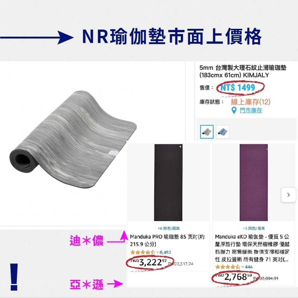 sg-11134201-22110-0ev37t9jfojvf5