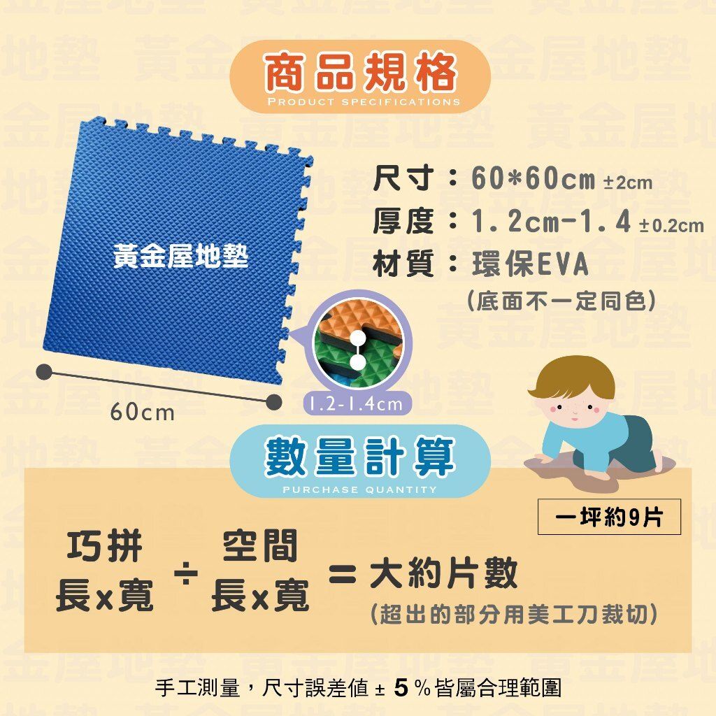 tw-11134207-7r98u-lx0wmvx3yh4gf4